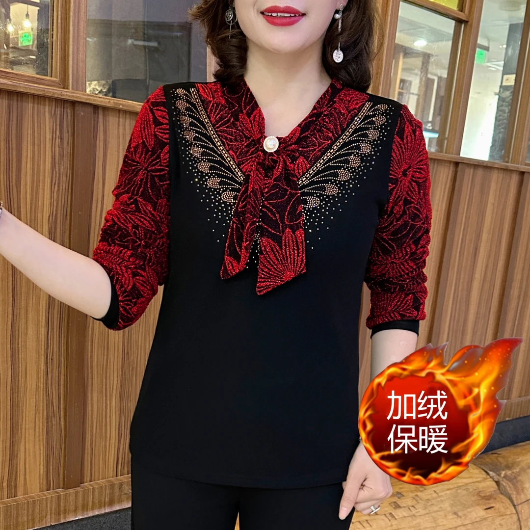 2024秋冬新款加绒小衫时尚妈妈装拼色显瘦百搭气质保暖打底衫上衣