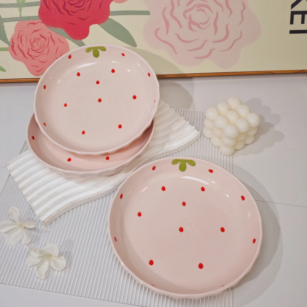 【2个装/4个装】粉嫩草莓8英寸盘家用釉下彩深盘