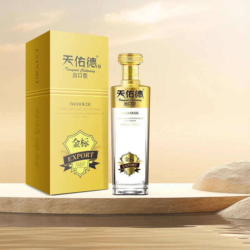 天佑德金标(第三代）出口型 750ml青稞清香型白酒礼盒装45度750ml