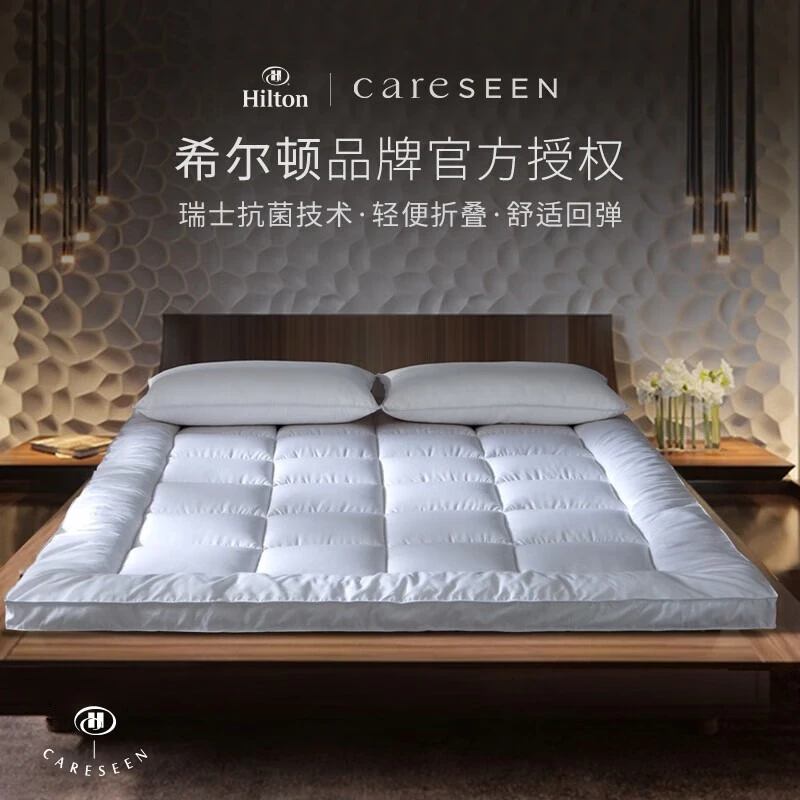 希尔顿五星酒店单人软垫席梦思加厚保暖家用防潮折叠软床褥垫褥子