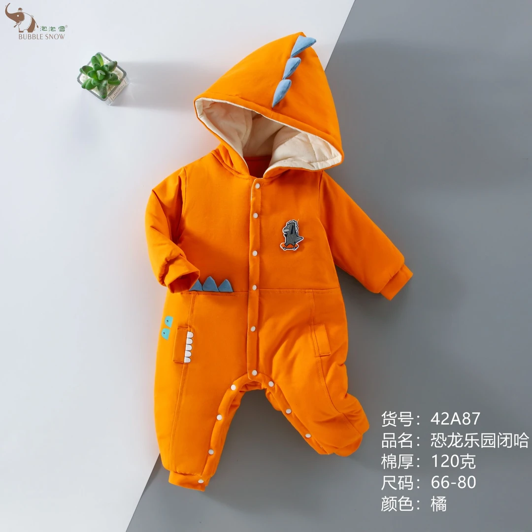 泡泡雪儿童冬季加厚连体衣宝宝冬款夹棉保暖爬服哈衣婴幼儿42A87