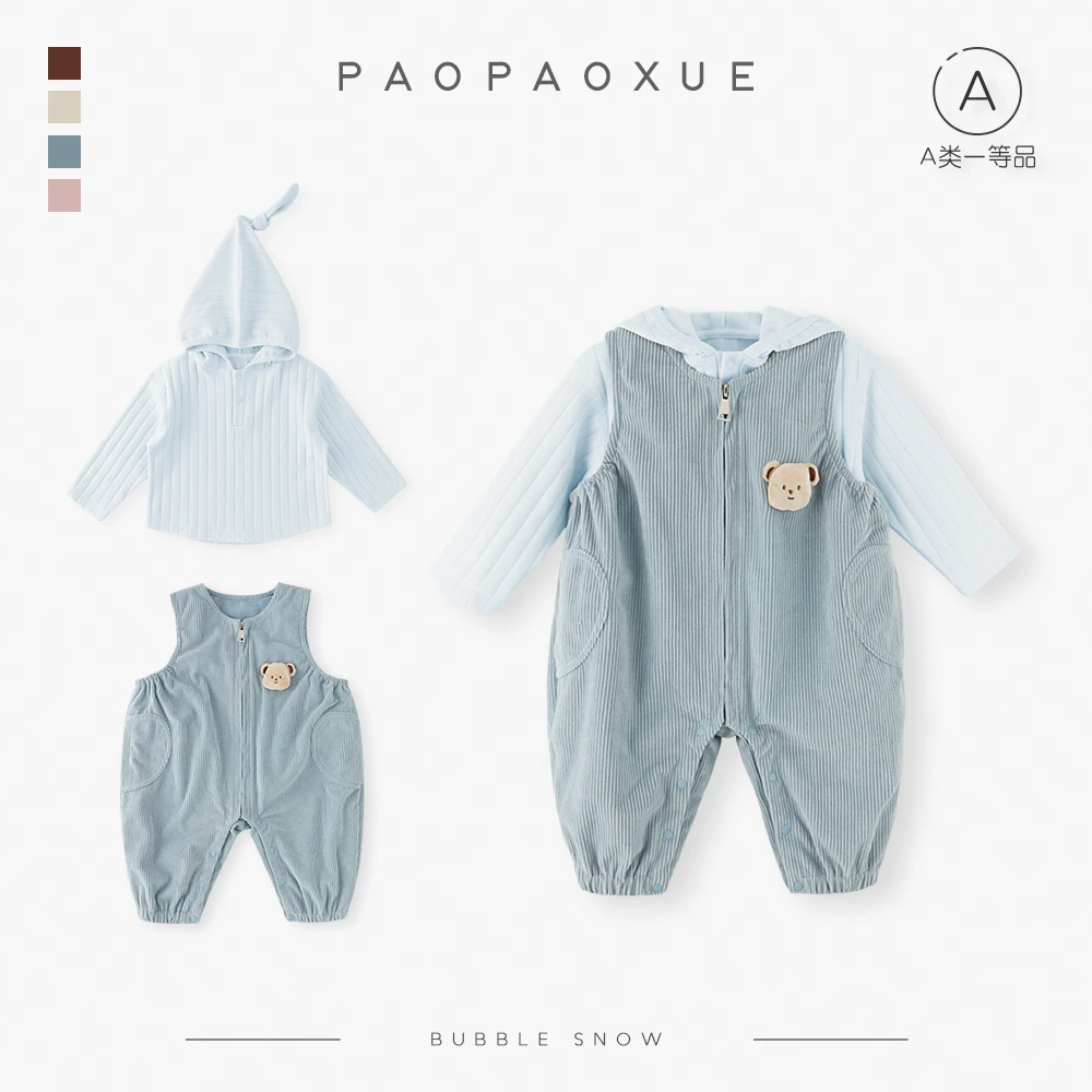 25123宝宝连体背带裤套装婴幼儿春秋款外出可爱两件套