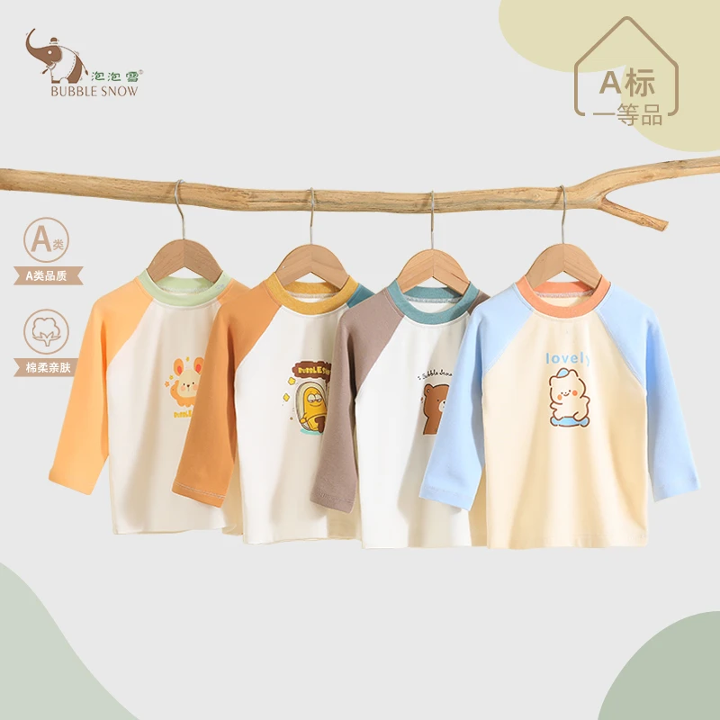 24006泡泡雪儿童纯棉长袖小童圆领1-3岁春秋宝宝套头无骨上衣