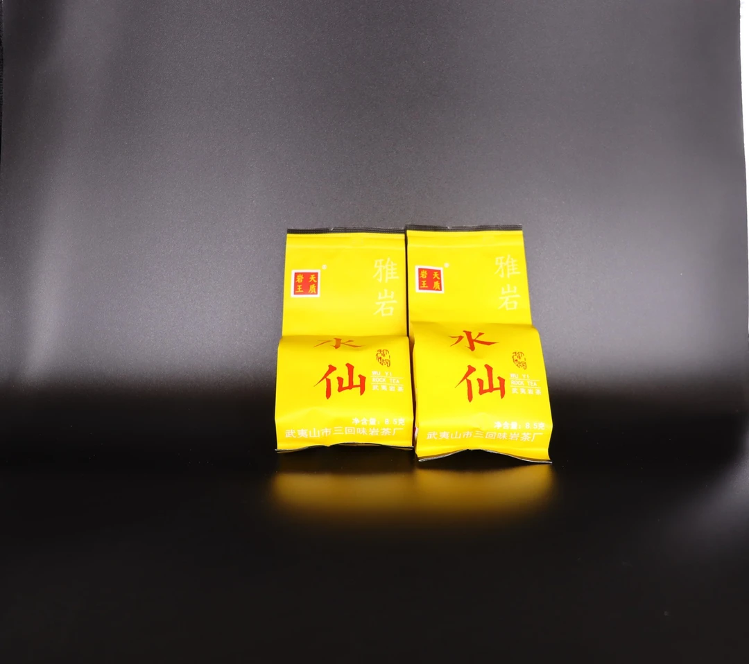 天质岩王水仙、大红袍、紫牡丹6泡8.5g组合福利装