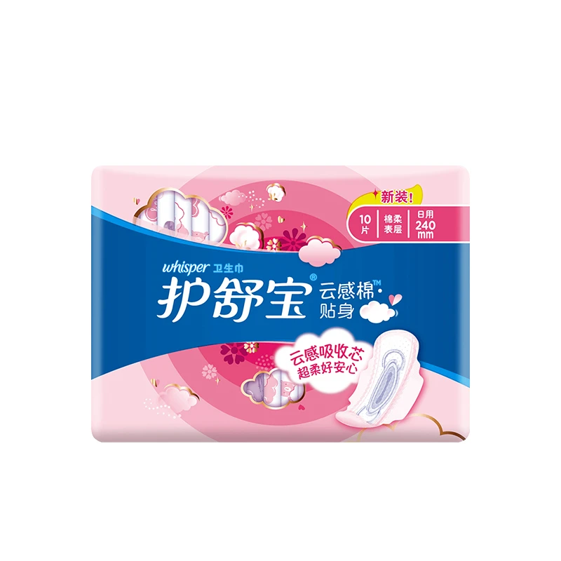 护舒宝棉柔贴身日用240mm*10片/包