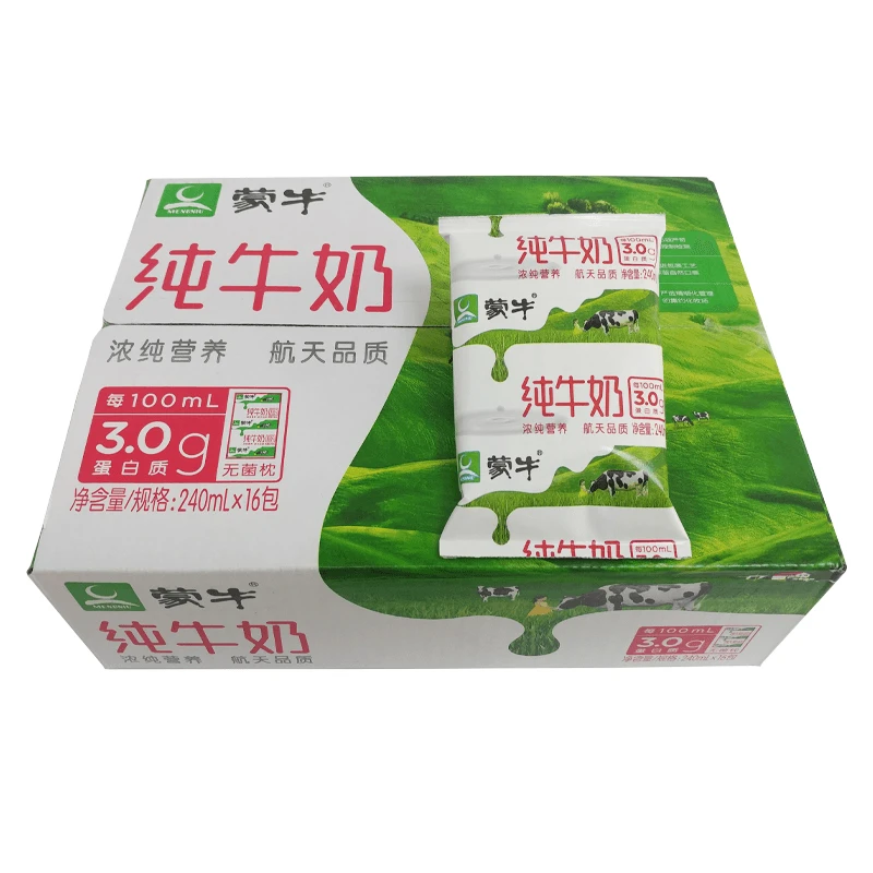 蒙牛利乐枕纯牛奶240ml*16袋/箱