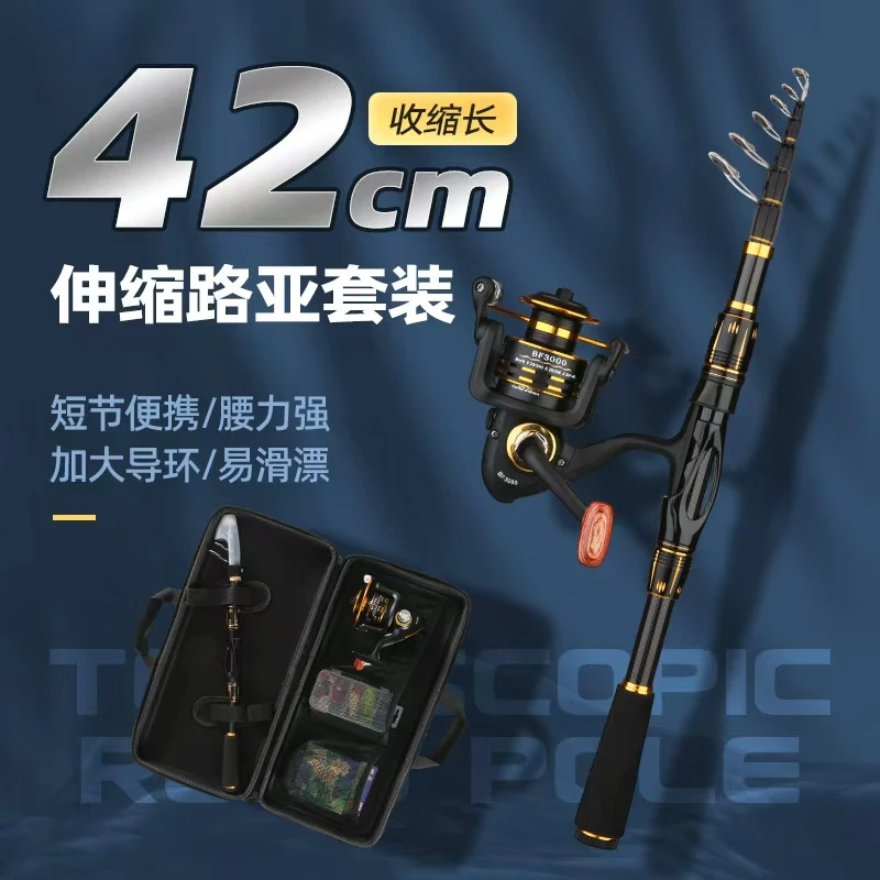 进口碳素短节滑漂竿伸缩路亚竿ml调路滑竿大导环抛竿远投便携鱼竿