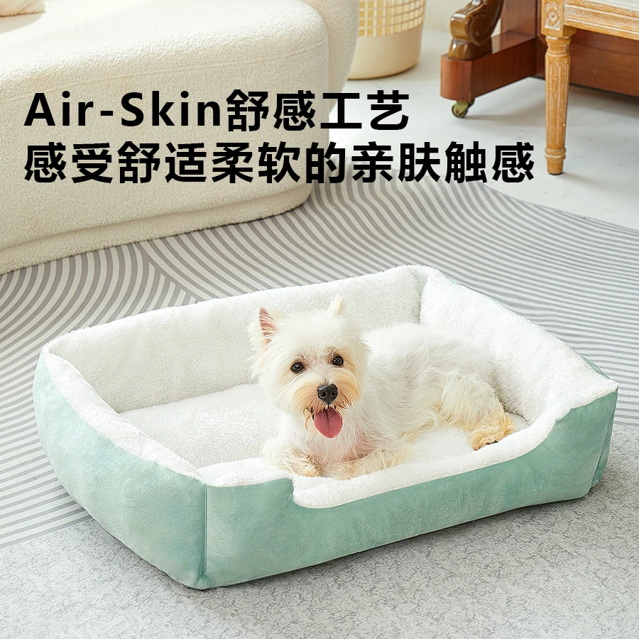 冬季保暖大狗窝猫窝笼子泰迪小中大型犬狗狗垫子四季通用耐脏防寒