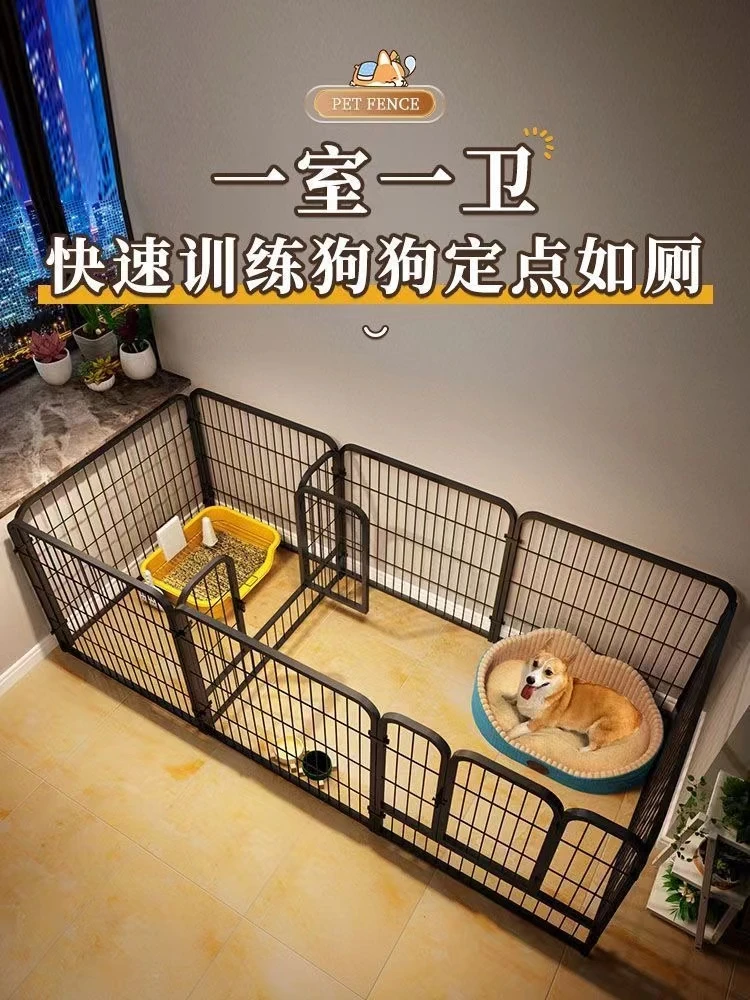 围栏家用室内狗窝可带自由组合泰迪柯基金毛狗笼大中小型栅栏