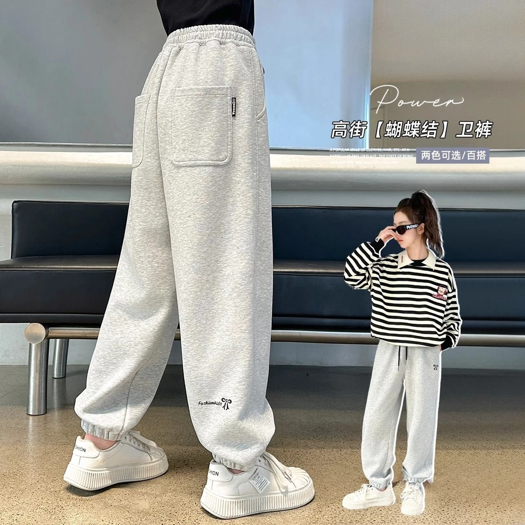 女童裤子加绒冬季2025新款大童冬装长裤儿童冬款加厚休闲运动卫裤