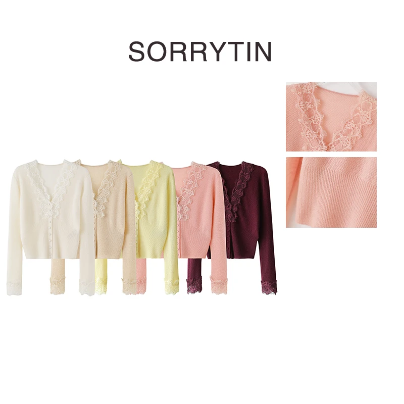 《云卷云舒》思家高品质 升级桂花针蕾丝细节 康赛妮定染羊绒针织衫