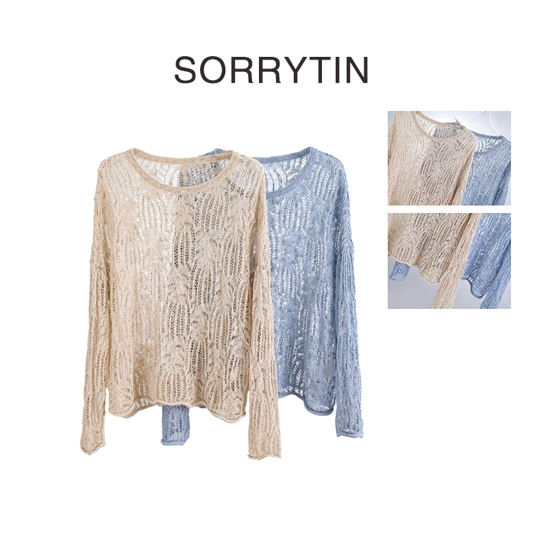 《太后款》思家高品质 康宝莱王牌春夏纱线 进口织机钩花镂空针织衫