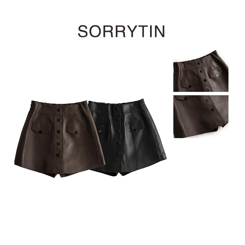 《头层头茬》思家高品质 高端小羊皮真皮 百搭显瘦半松紧腰半裙裤裙