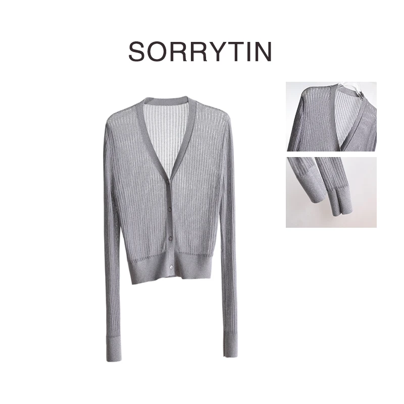 《银鳞》思家高品质 银丝内敛奢华 出口意大利纱线 春夏针织开衫 女