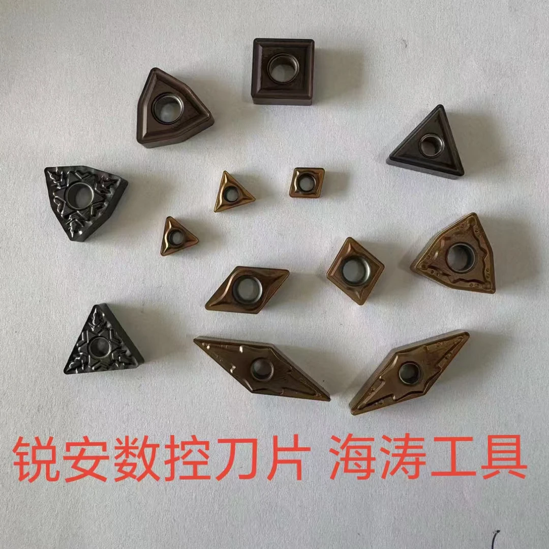 锐安数控刀片 不锈钢专用 VNMG160408