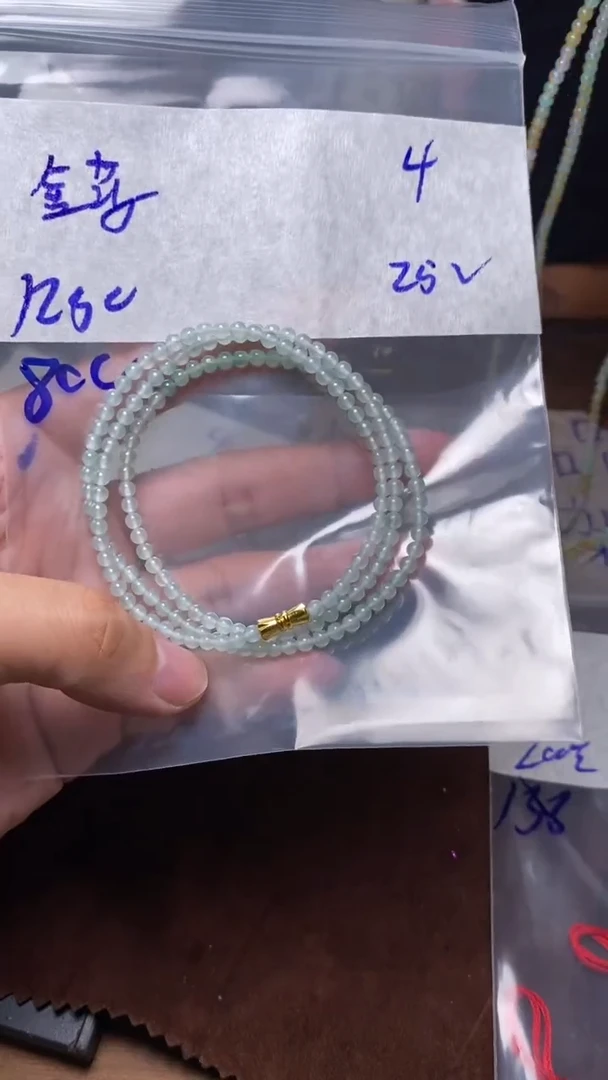 【闪购商品】定制翡翠未镶嵌定制翡翠
