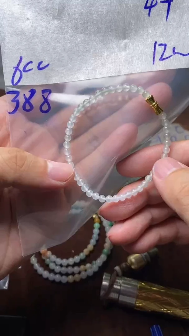 【闪购商品】定制翡翠未镶嵌定制翡翠