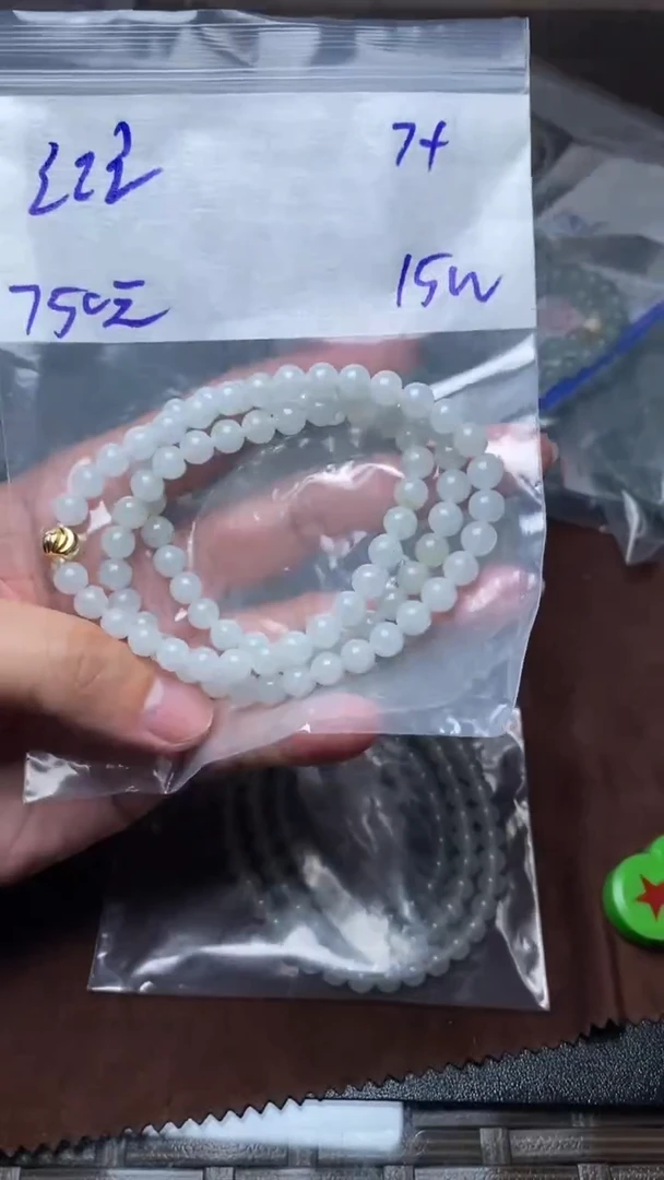 【闪购商品】定制翡翠未镶嵌毛货需精细抛光拍一发一