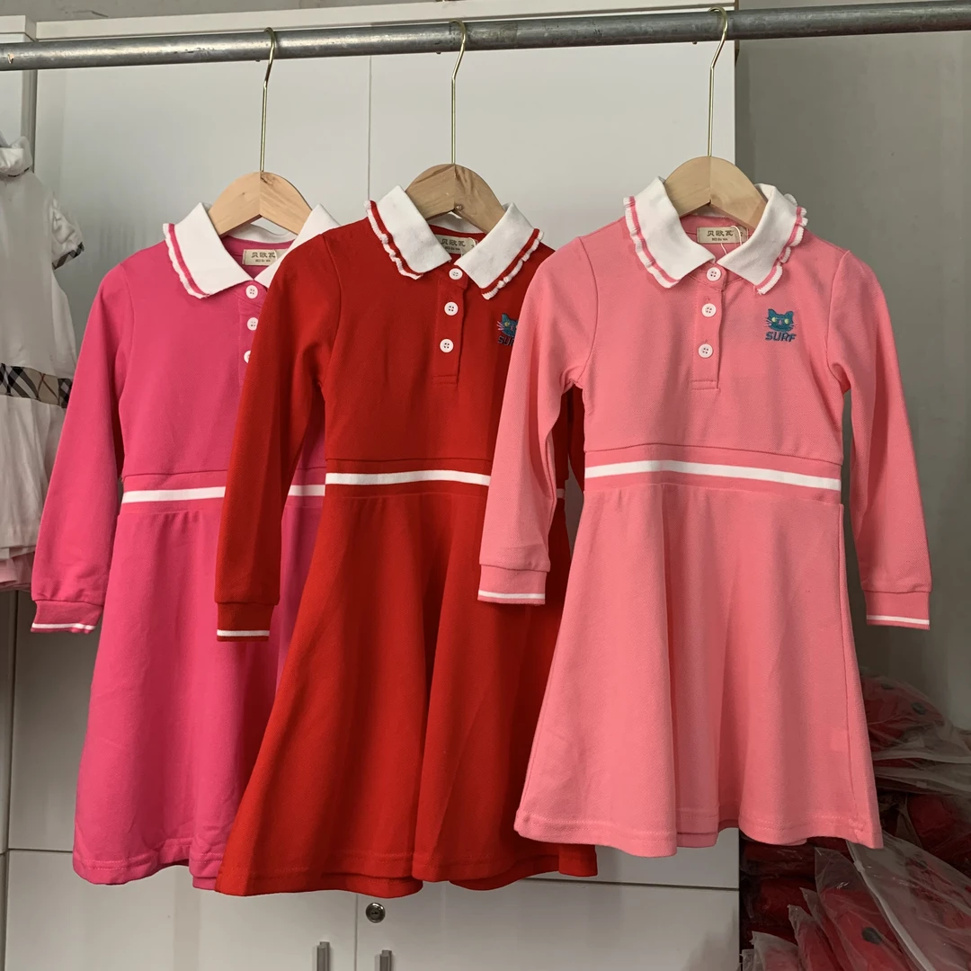 【学院风长袖】时尚女童学院风A字裙中大童收腰春夏连衣裙 默认微瑕