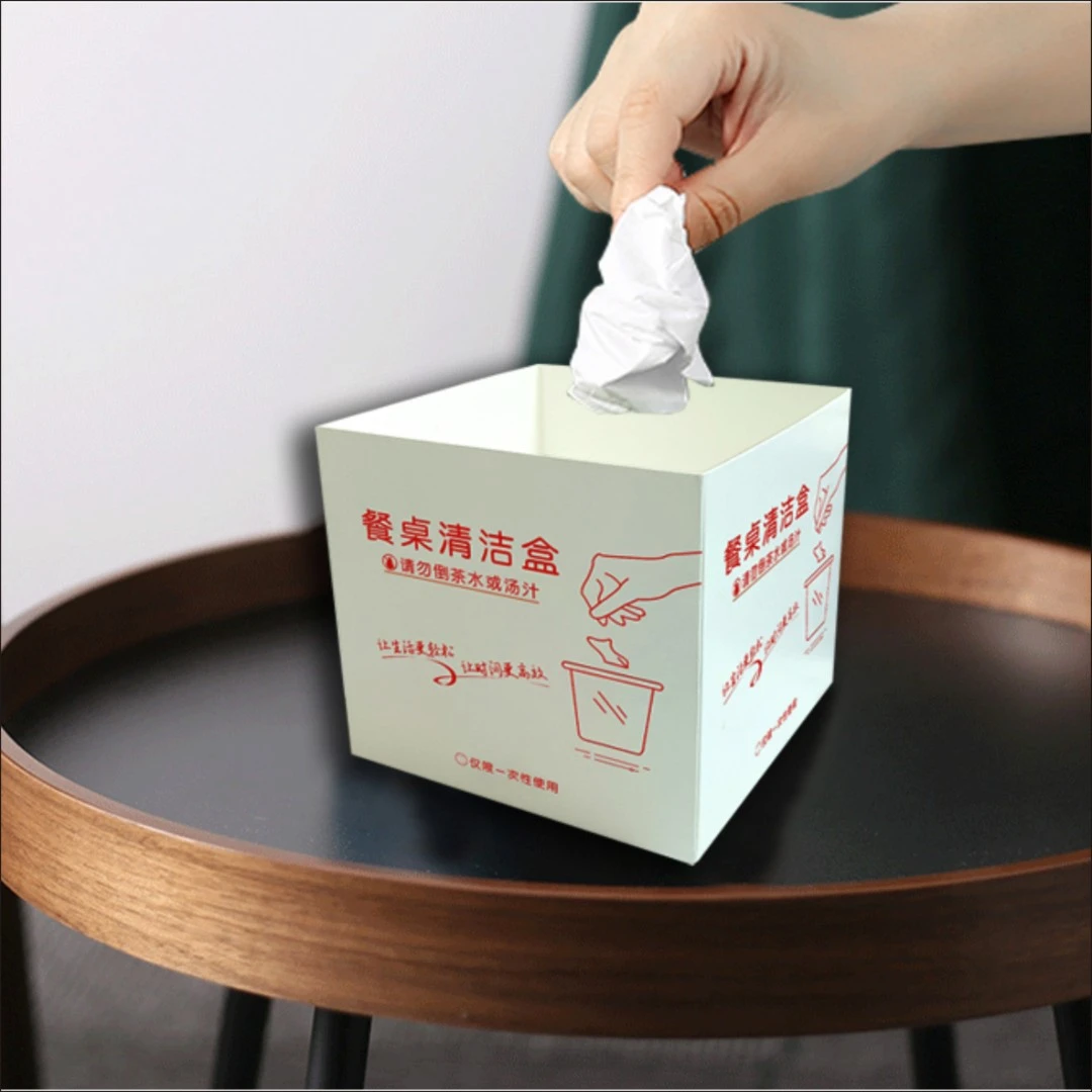 一次性餐桌清洁盒桌面垃圾盒垃圾收纳盒垃圾桶餐桌家用书房垃圾盒