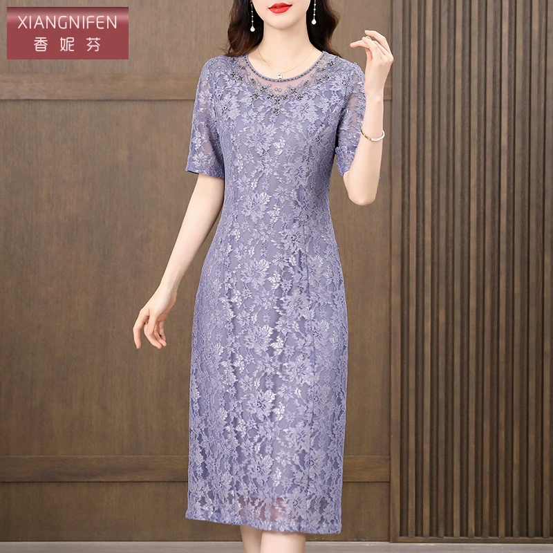 【香妮芬】82833-1蕾丝连衣裙改良式旗袍连衣裙气质国风长款