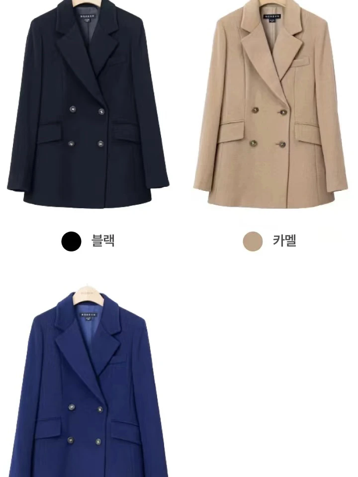 三色中长款三色毛呢西服外套