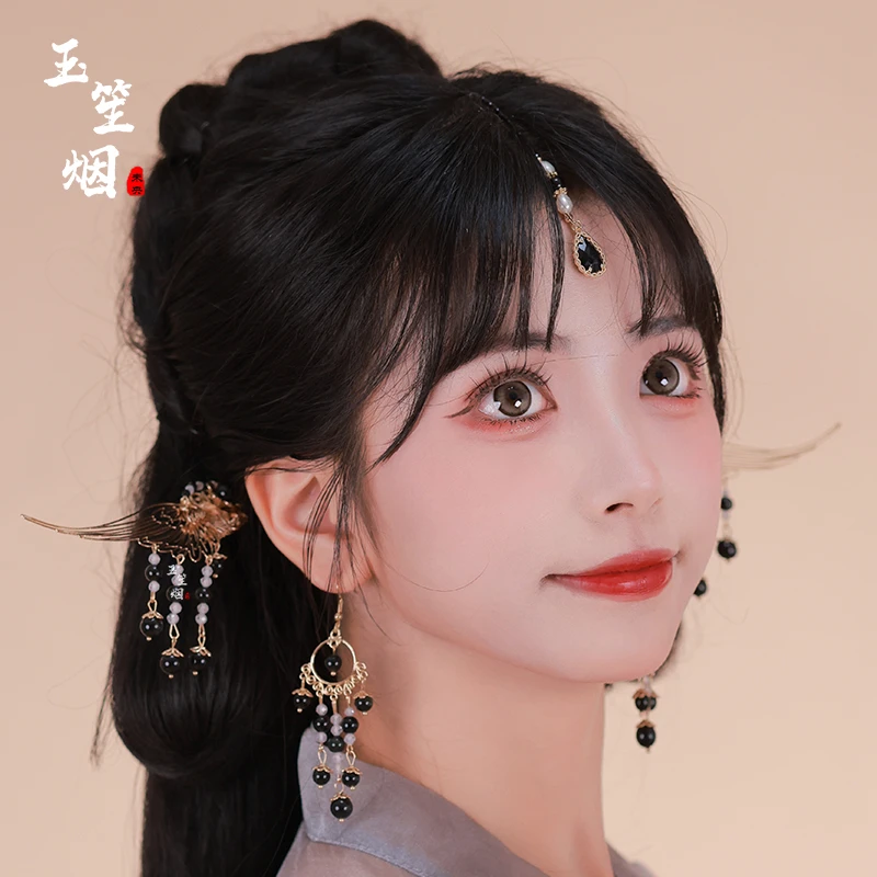 玉笙烟【怜翠羽】黑色后压发簪古风头饰步摇插梳发钗流苏女款夏季新
