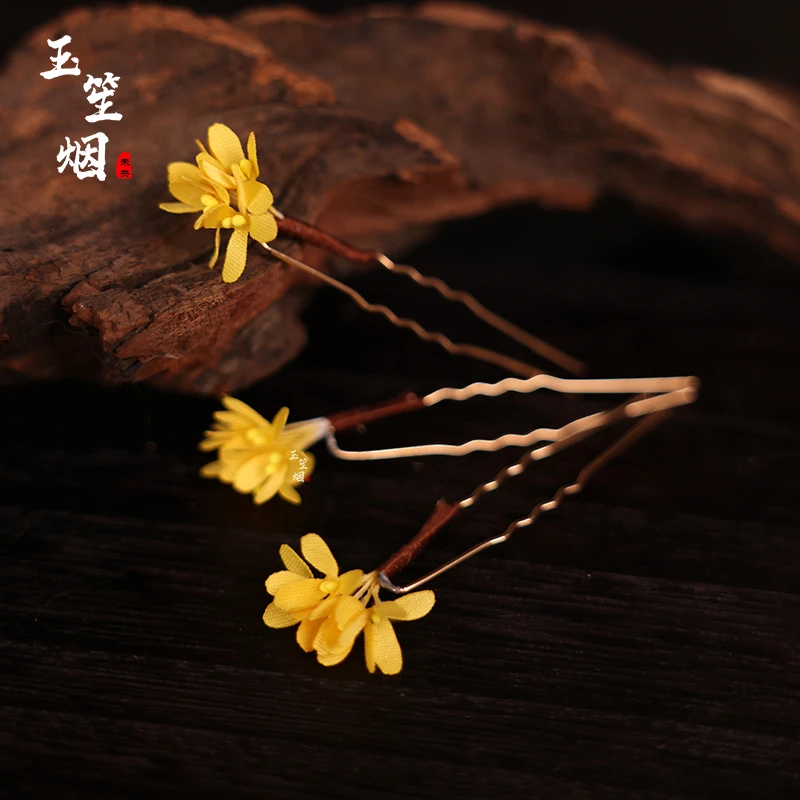 玉笙烟【丛桂香】小U发钗古风头桂花点缀小发簪古装旗袍配饰品女款