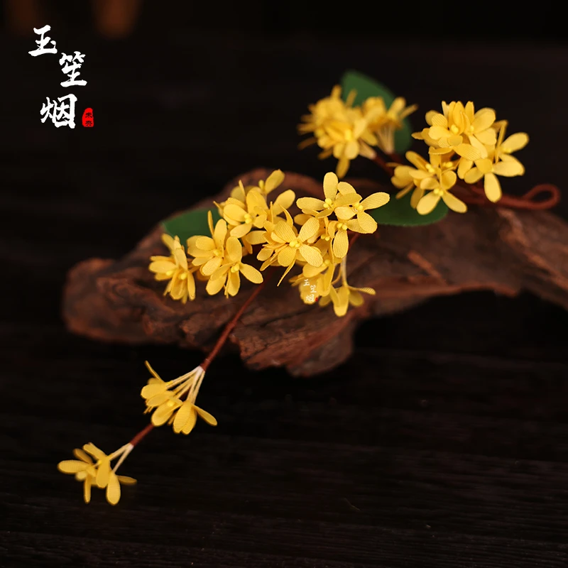 玉笙烟【从桂香】软簪十二花神桂花发夹女花朵烫花中秋发簪古装配饰