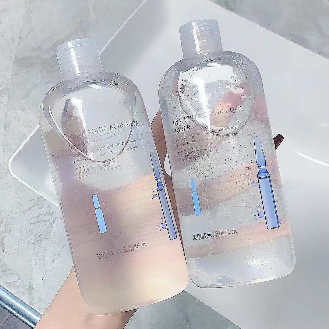 【好评反运】琪瑟玻尿酸精华水虾青素补水保湿收缩毛孔QISE爽肤水
