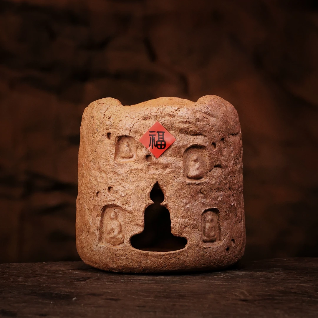 【福器】大石窟风炉煮茶炉炭敦煌火炉直径15cm高度17cm套组(本0216)