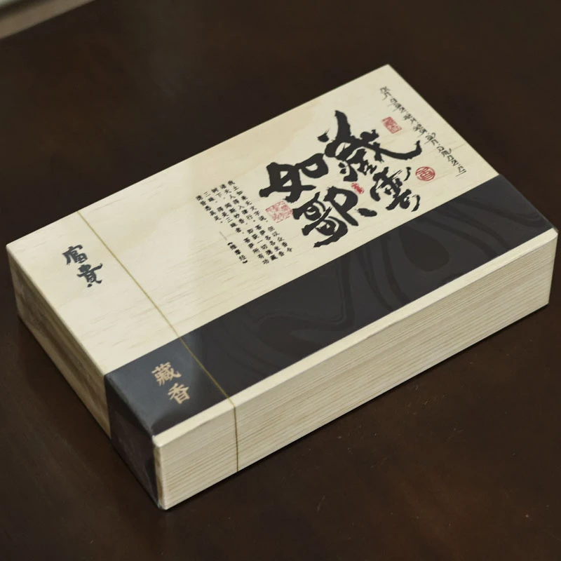 【福器】藏云如歌茶道零配（富贵香0034）