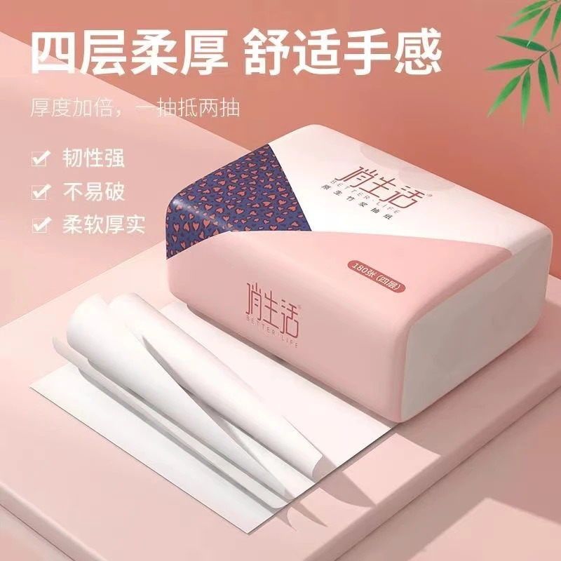 抽纸一包~简易家用工作电竞桌卧室办公桌学习书桌台式电脑桌