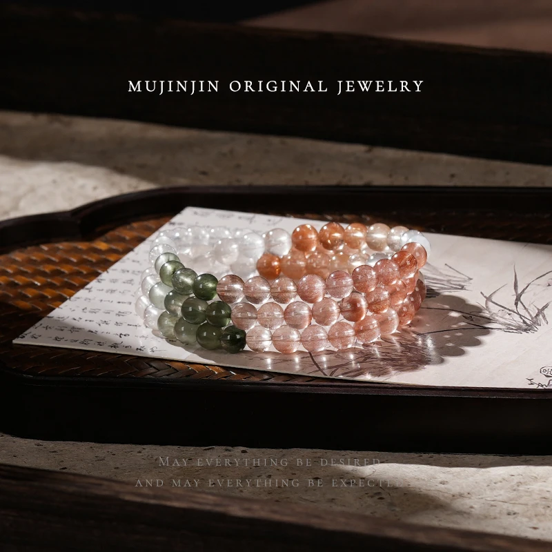 【木槿槿】天然美拉德兔毛5-6m三圈水晶手串女款手饰百搭手链XL1679