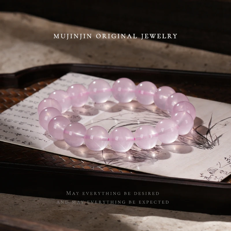 【木槿槿】天然六芒星粉水晶素圈女生手链手链12m闺蜜串珠手串xl831