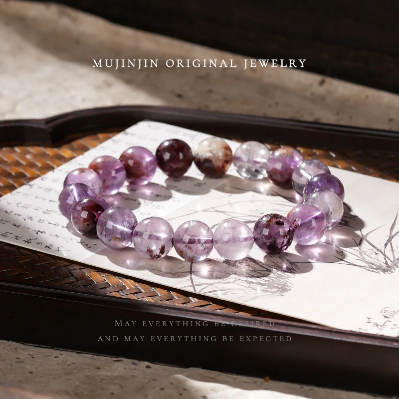 【木槿槿】天然紫幽灵水晶手链男女情侣款手串时尚单圈约11m XL2147