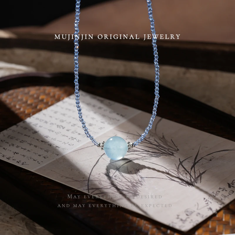 【木槿槿】天然海蓝宝吊坠女款项链轻奢颈饰气质时尚闺蜜坠链KQ715