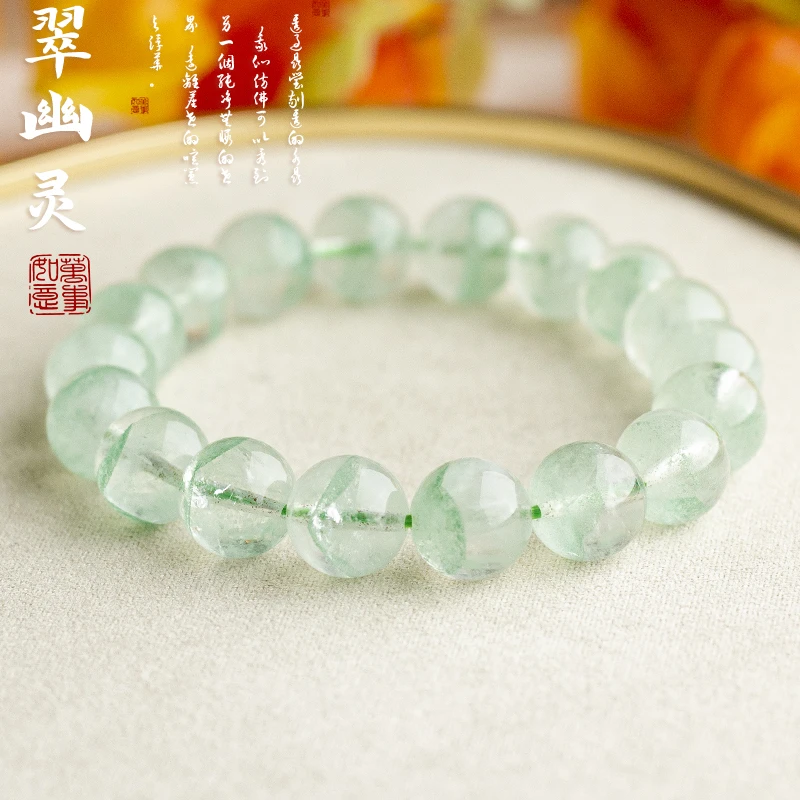 【木槿槿】天然翠幽灵11mm+水晶手链女款闺蜜学生手饰品手串XL2037