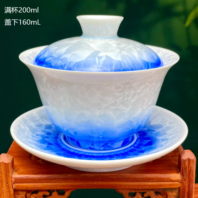 潮州白玉瓷工夫茶具 高温结晶釉大号盖碗 天蓝釉贝壳纹自然析晶