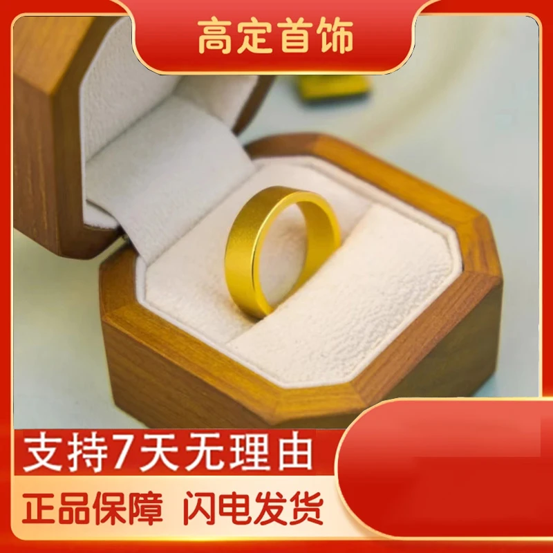 合金戒指 【高定磨砂】复古传承无事古法潮流重工款时尚情侣 JZ001