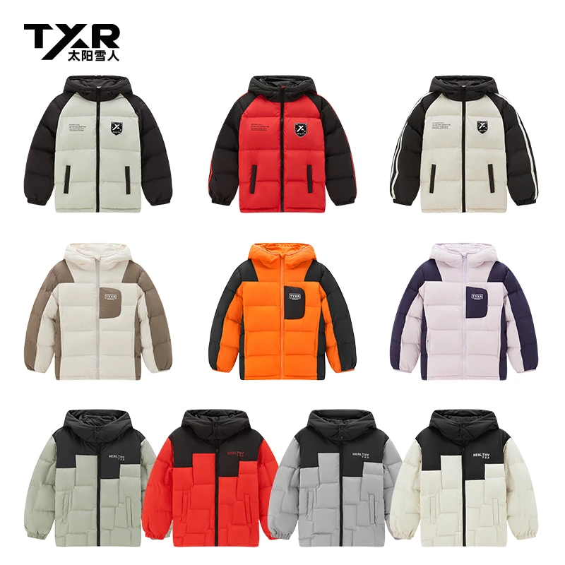 【太阳雪人】童装中大童撞色保暖羽绒服组合2001YZ+2002YZ+2004YZ