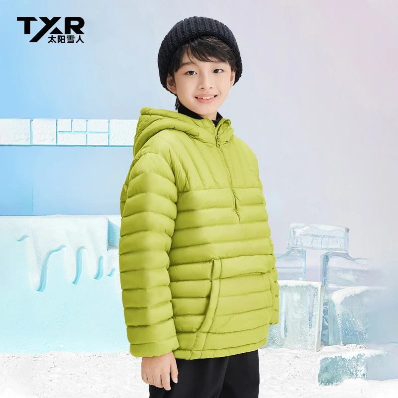 【太阳雪人】中大童运动轻薄纯色连帽秋冬羽绒服T4042003YZ-R