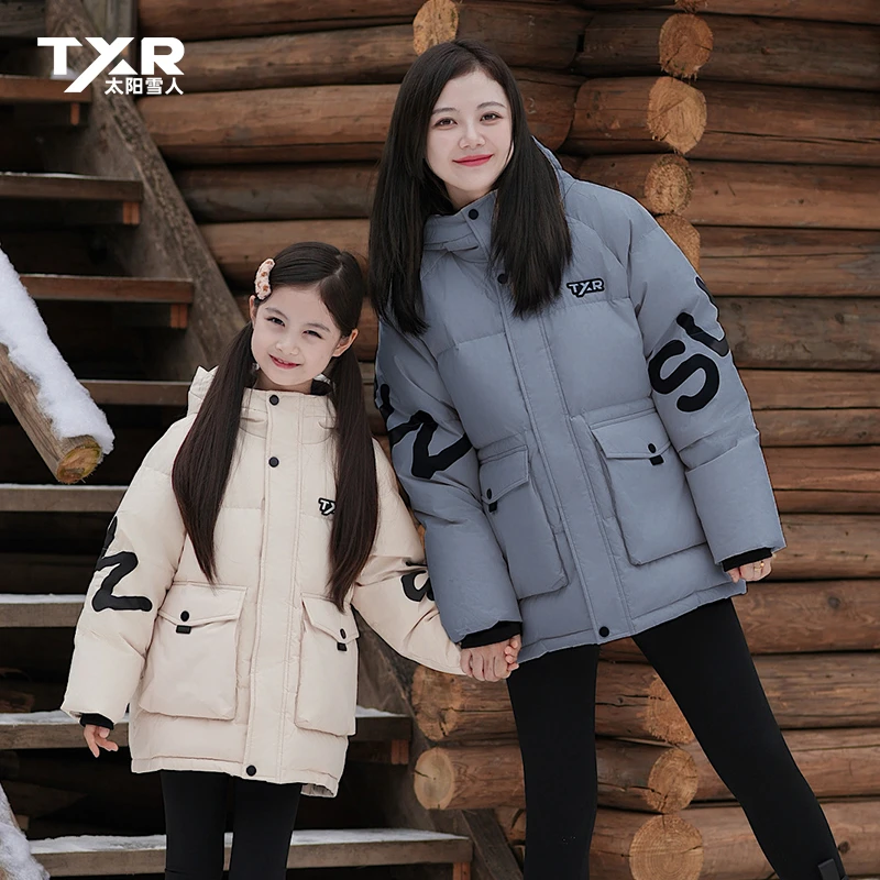 【太阳雪人】儿童三防羽绒服加厚亲子款-T4042037YZ+T4042040YZ -Z