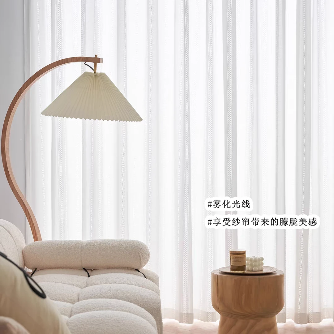 日式和风纱   防晒隔热卧室白色镂空蕾丝纱