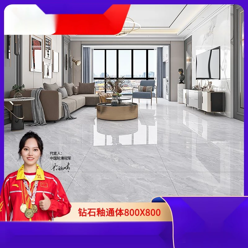 精选圣凯罗 瓷砖800x800地板砖新款客厅通体大理石防滑地砖