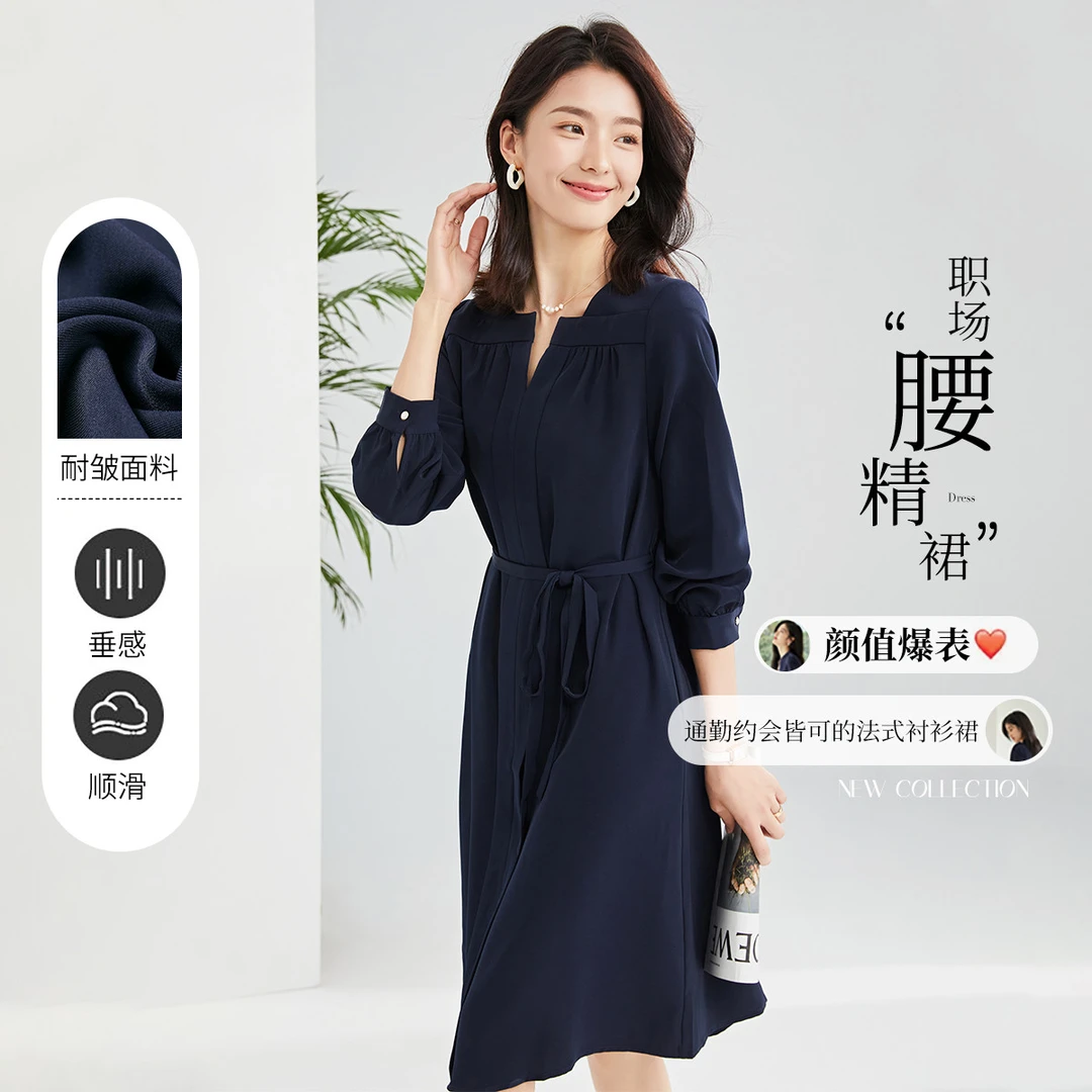 【小费班长专享】欧莎法式知性连衣裙女S121C13015