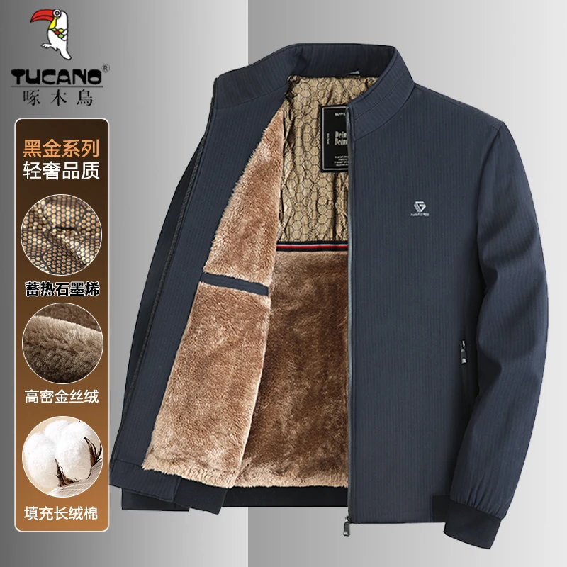TUCANO/啄木鳥【黑金系列加绒加厚】秋冬季男立领夹克中年爸爸外套
