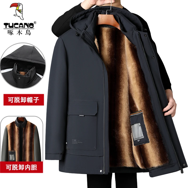 TUCANO/啄木鳥【一衣三穿】爸爸冬季加绒加厚保暖外套中年男士棉服