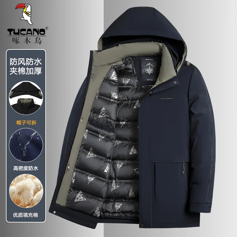 TUCANO/啄木鳥爸爸冬装外套夹棉加厚棉衣男士中老年防风保暖棉服