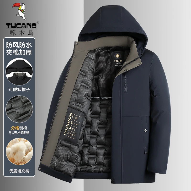 TUCANO/啄木鳥爸爸冬装棉衣外套中年男士加厚保暖帽子可拆卸棉服